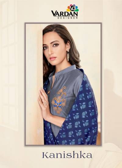 KANISHKA VOL 1 BY VARDAN READYMADE SALWAR SUIT WHOLESALER IN INDIA